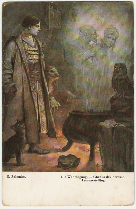 Witch, Sergey Sergeyevich Solomko
