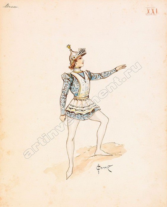 Design by male medieval costume, Sergey Sergeyevich Solomko