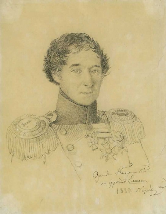 Portrait of Captain – Lieutenant Nikolai Petrovich Yepanchina. 1829 BA, um. c. 28, 7h22 ES, MA, Orest Adamovich Kiprensky