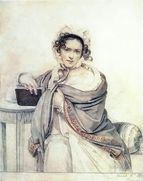 Portrait SS Scherbatova. 1819 TG, Orest Adamovich Kiprensky
