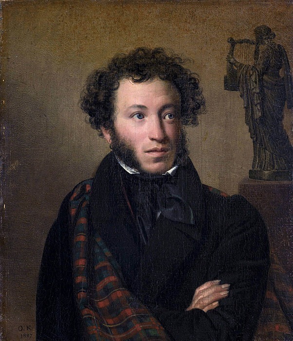Portrait of the poet Alexander Pushkin 