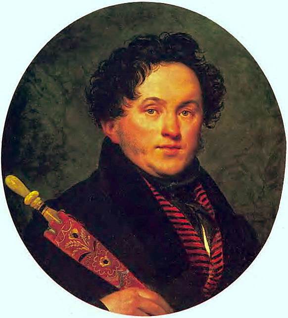 Portrait DN Filosofova. 1826. H., m. 61. 7h73. 2. Yerevan, Orest Adamovich Kiprensky