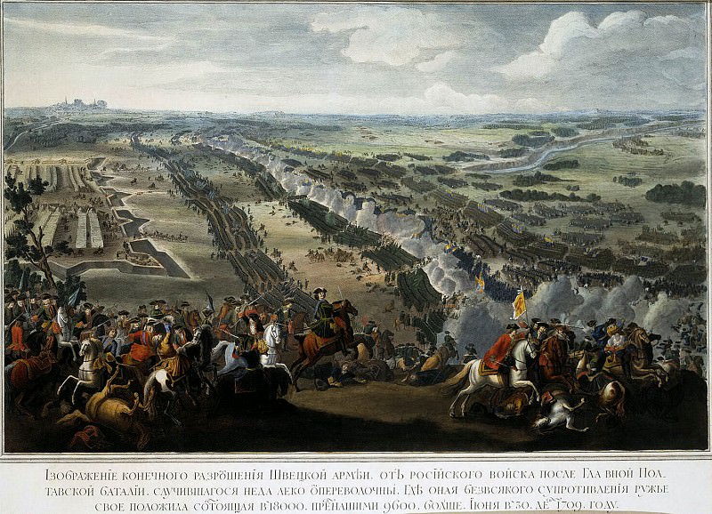 Simoneau, Charles. The battle between Russian and Swedish army at Poltava, 27 June 1709, Hermitage ~ part 11