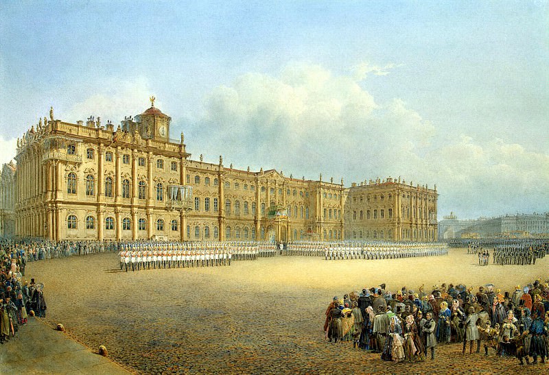 Sadovnikov, Vasily. View the Winter Palace from the Admiralty. Divorce Guard, Hermitage ~ part 11