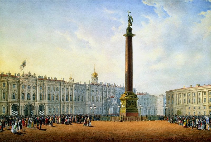 Sadovnikov, Vasily. View of the Palace Square and Winter Palace in St. Petersburg, Hermitage ~ part 11