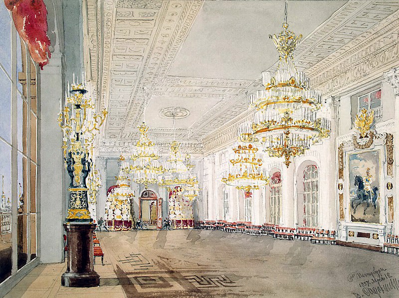 Sadovnikov, Vasily. Types of rooms in the Winter Palace. Nicholas Hall, Hermitage ~ part 11