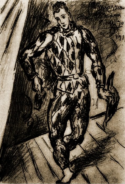 1917 LВonide Massine en arlequin, Пабло Пикассо (1881-1973) Период: 1908-1918