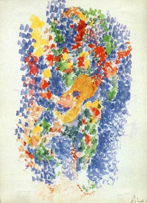 1916 Arlequin Е la guitare, Пабло Пикассо (1881-1973) Период: 1908-1918