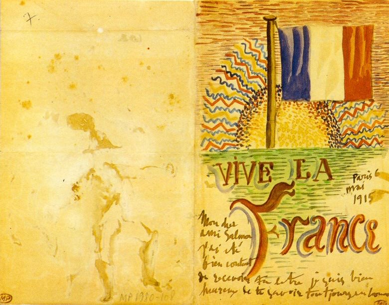 1915 Vive la France, Пабло Пикассо (1881-1973) Период: 1908-1918
