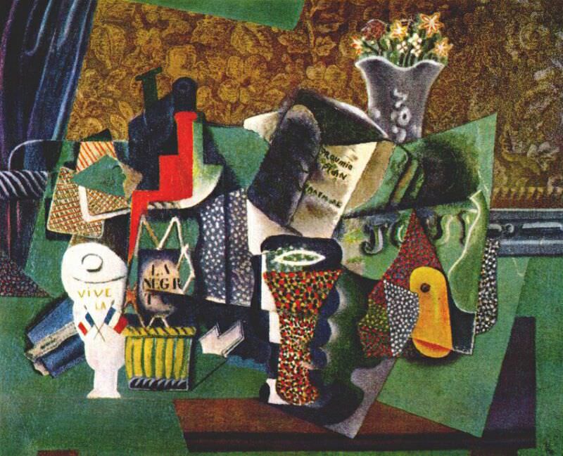 1914 Vive La France, Пабло Пикассо (1881-1973) Период: 1908-1918