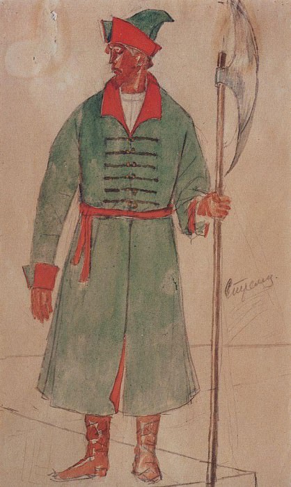 Sketch Shooter to the tragedy of Pushkins Boris Godunov. 1923, Kuzma Sergeevich Petrov-Vodkin