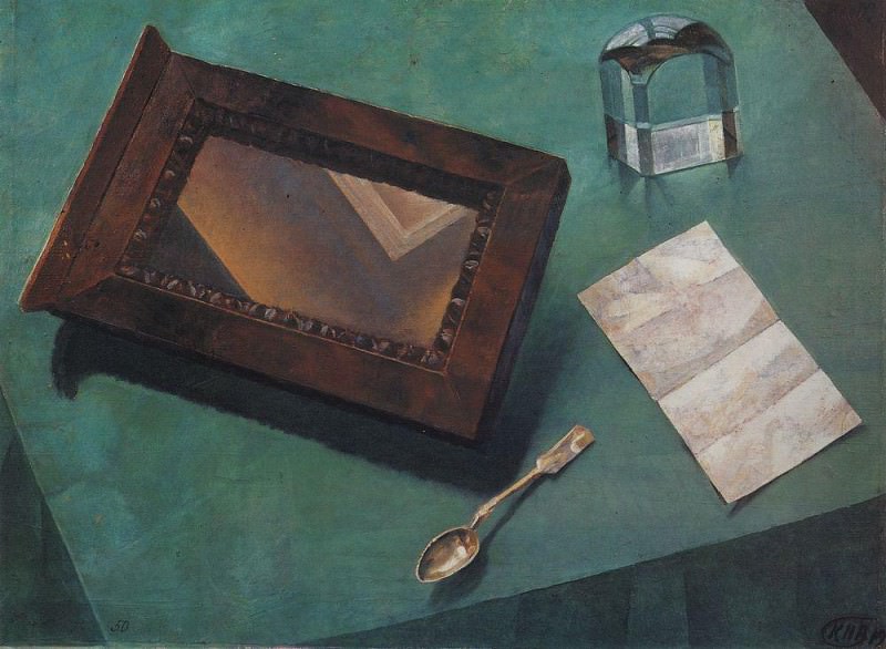 Still life with a mirror. 1919, Kuzma Sergeevich Petrov-Vodkin