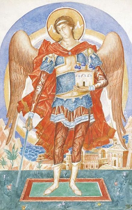 Archangel Michael. 1916, Kuzma Sergeevich Petrov-Vodkin