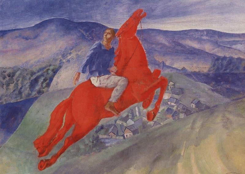 Fantasia. 1925, Kuzma Sergeevich Petrov-Vodkin