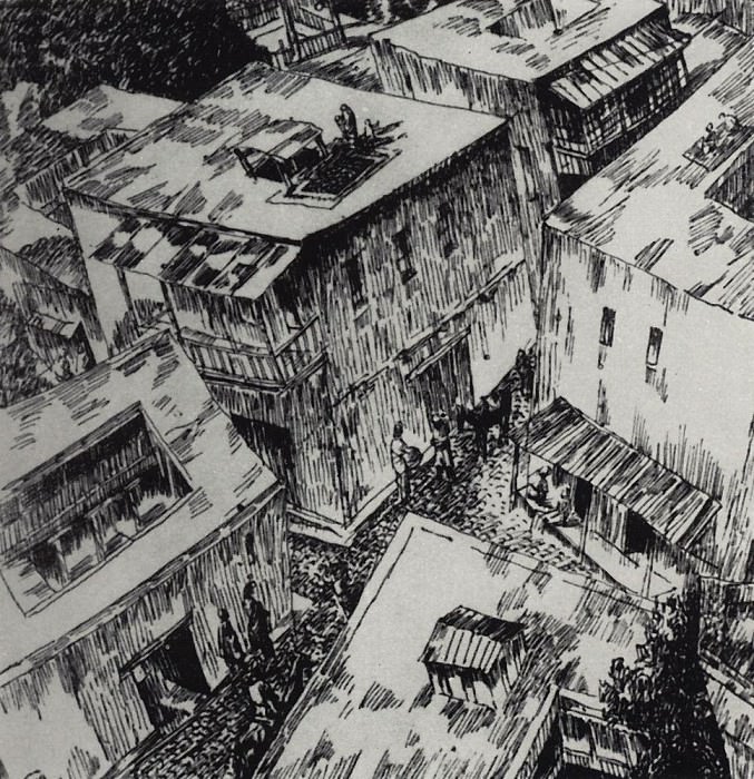Roofs. 1923, Kuzma Sergeevich Petrov-Vodkin