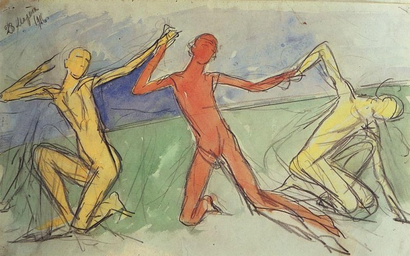 Boys. 1916, Kuzma Sergeevich Petrov-Vodkin