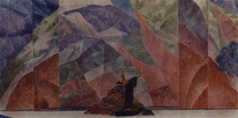design sketch prologue to the staging of Satans Diary . 1922, Kuzma Sergeevich Petrov-Vodkin