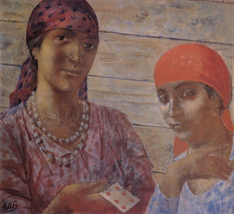 Цыганки. 1926-1927, Петров-Водкин Кузьма Сергеевич