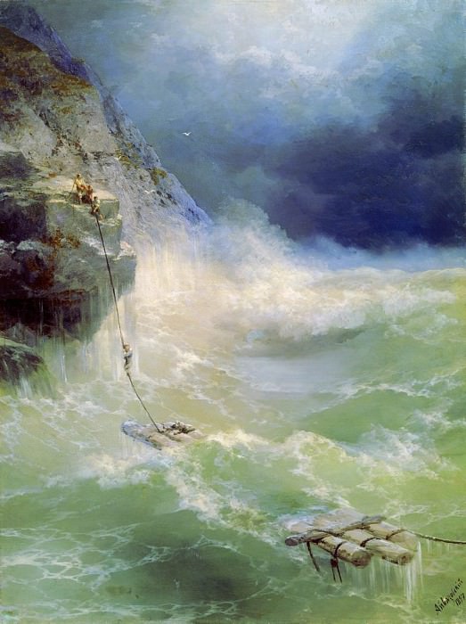 Surf 1897 143h107, Ivan Konstantinovich Aivazovsky