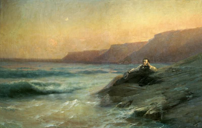 Pushkin on the Black Sea 1887 212h314, Ivan Konstantinovich Aivazovsky