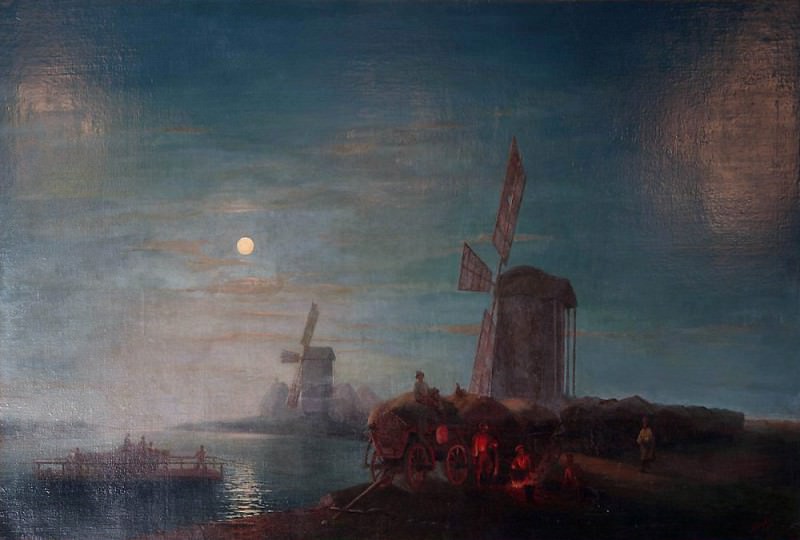 Windmill, Ivan Konstantinovich Aivazovsky