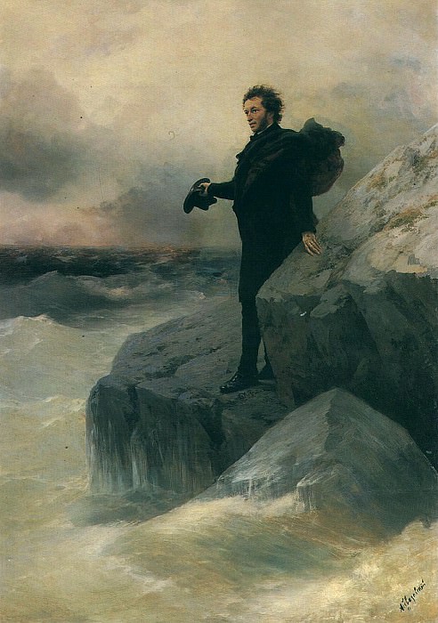 Farewell Pushkin to the sea, Ivan Konstantinovich Aivazovsky