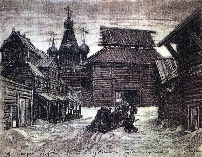 У стен деревянного города. 1907, Аполлинарий Михайлович Васнецов
