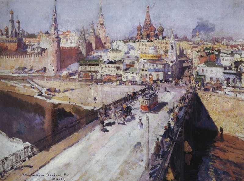 Москворецкий мост. 1914, Коровин Константин Алексеевич