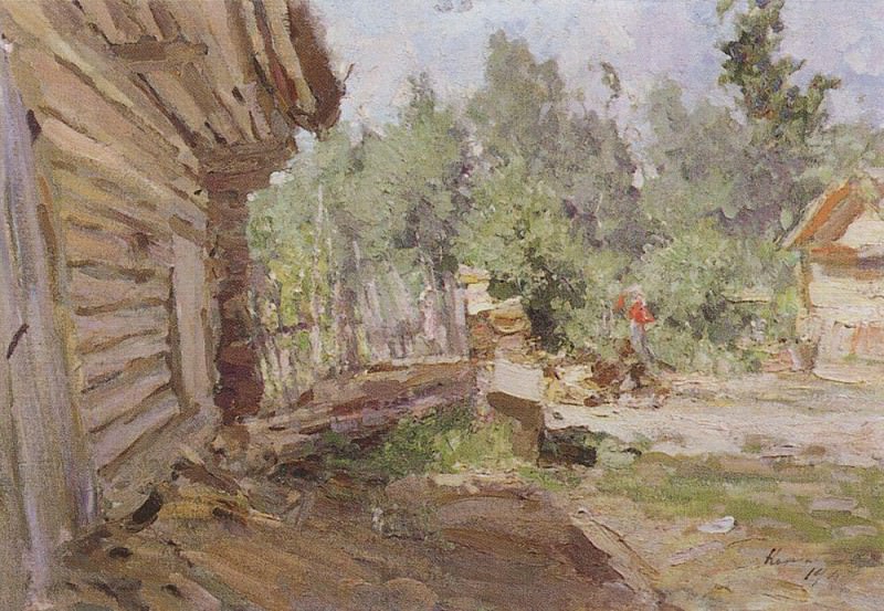 Yard. 1905, Konstantin Alekseevich Korovin
