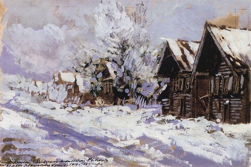 Зимой. 1914, Коровин Константин Алексеевич