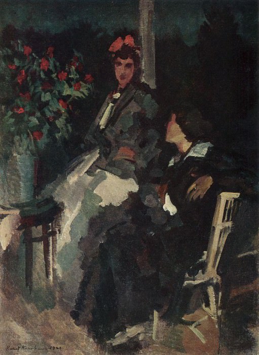 On the terrace. 1920, Konstantin Alekseevich Korovin