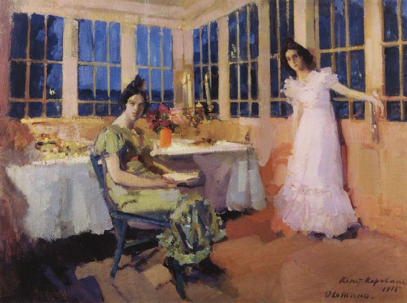 Terrace. 1915, Konstantin Alekseevich Korovin