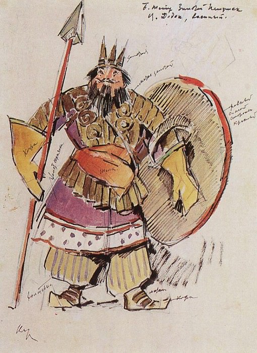 Царь Дадон-военный. 1909, Коровин Константин Алексеевич