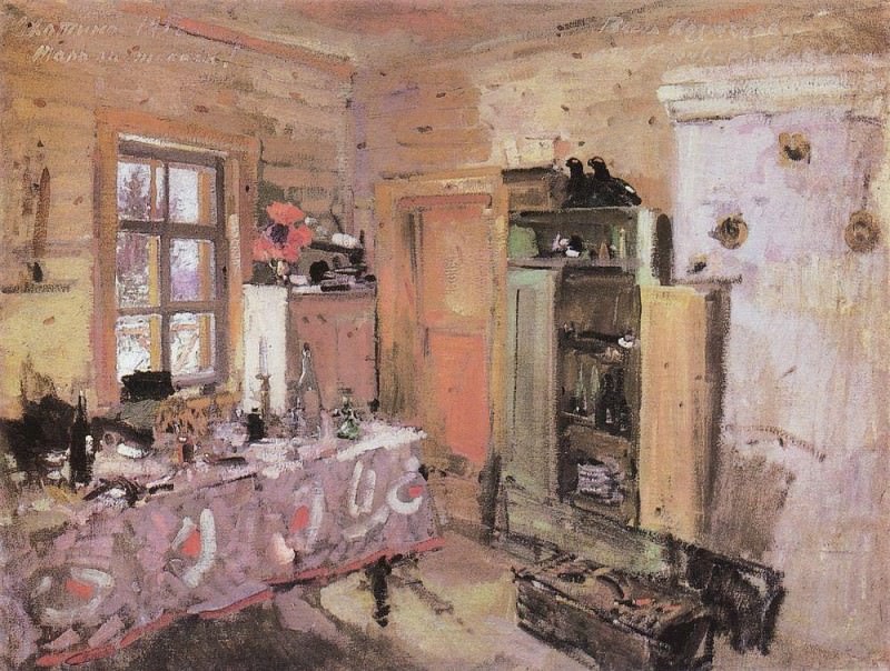 Interior. Okhotin. 1913, Konstantin Alekseevich Korovin