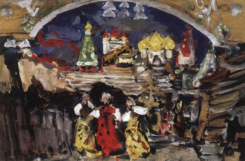 На площади. 1912, Коровин Константин Алексеевич