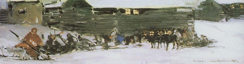 Север. 1901, Коровин Константин Алексеевич