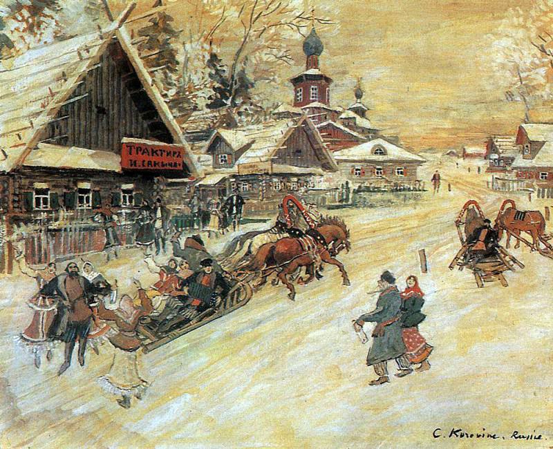 Russia. The festive outdoor party. 1930, Konstantin Alekseevich Korovin