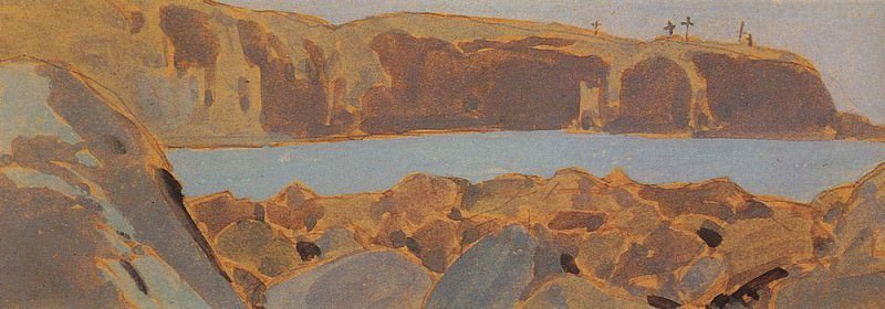Murman coast . 1900, Konstantin Alekseevich Korovin