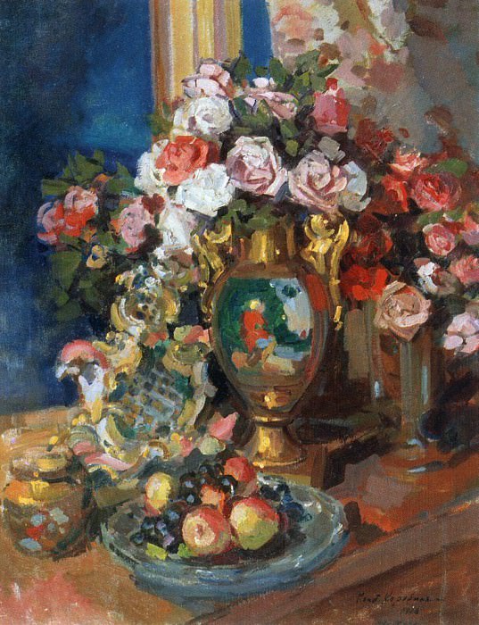 Still Life. Roses. 1916, Konstantin Alekseevich Korovin