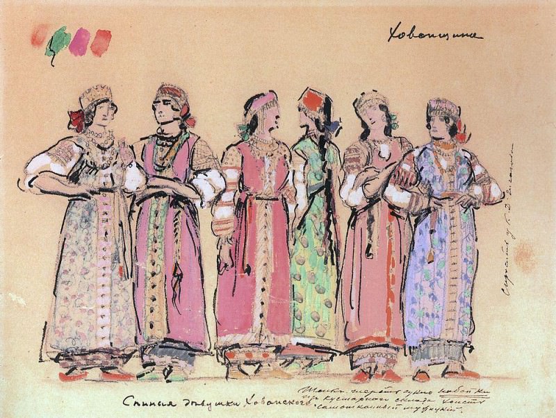 Сенные девушки Хованского. 1910, Коровин Константин Алексеевич