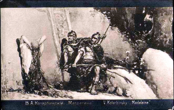Mary Magdalene, Wilhelm Kotarbiński