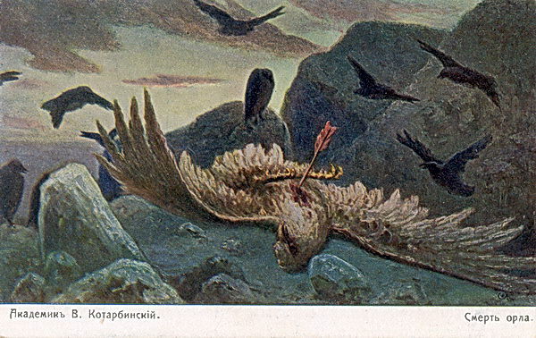 Death Eagle, Wilhelm Kotarbiński