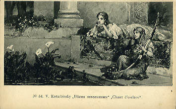 Song slave, Wilhelm Kotarbiński
