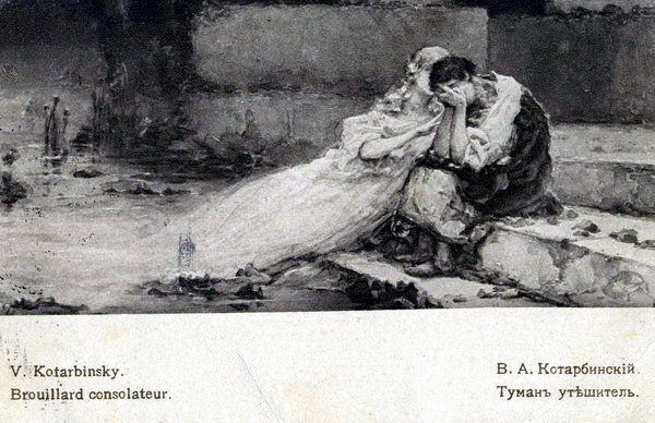 Fog comforter., Wilhelm Kotarbiński
