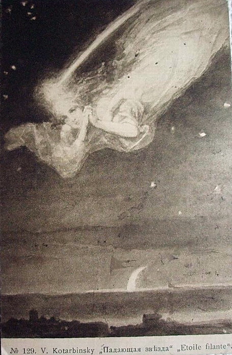 Falling Star, Wilhelm Kotarbiński