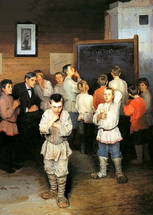 Bogdanov-Belsky Nikolai – Oral expense. In the folk school SA Rachinsky, 900 Classic russian paintings