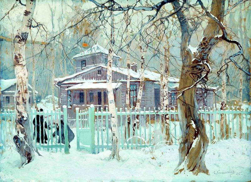 Stepan Kolesnikov – Winter landscape, 900 Classic russian paintings