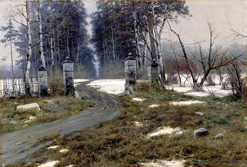 Kryzhitsky Constantine – Landscape, 900 Classic russian paintings