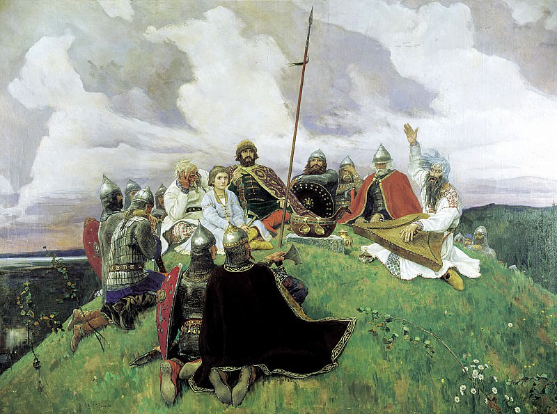 ВАСНЕЦОВ Виктор – Баян, 900 Картин самых известных русских художников