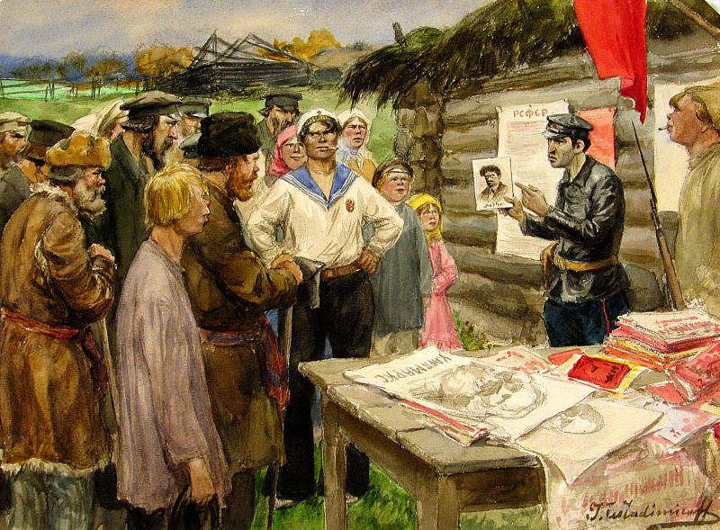 ВЛАДИМИРОВ Иван – Революционные акварели, 900 Картин самых известных русских художников